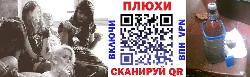 Гашиш хэш  Печоры 