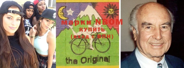 мяу мяу кристалл Дмитров
