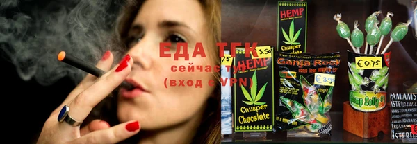прущая мука Дмитровск