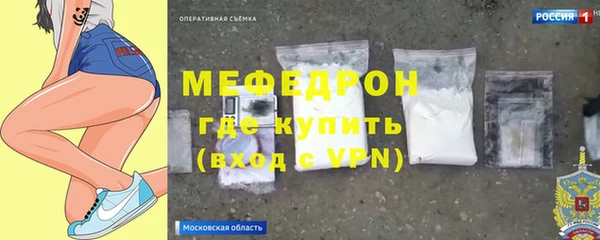 соль ск Чекалин