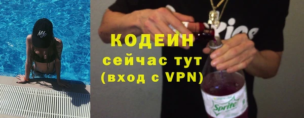 прущая мука Дмитровск