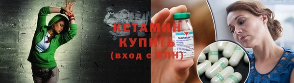 мяу мяу кристалл Дмитров
