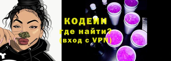 гашиш Гусев