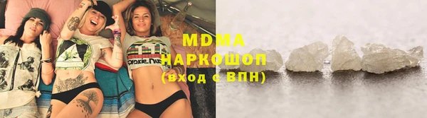 кокаин колумбия Чегем