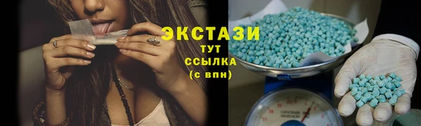 гашиш Гусев