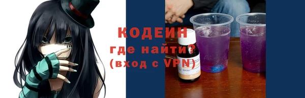 стаф Гусиноозёрск