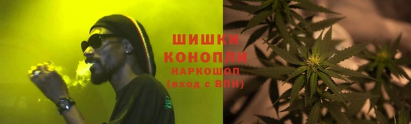 кокаин колумбия Чегем