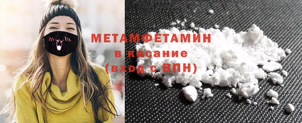 гашиш Гусев