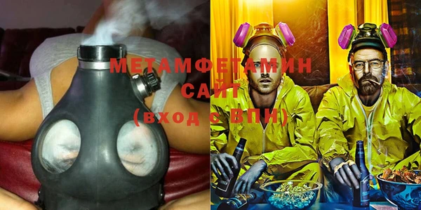 гашиш Гусев