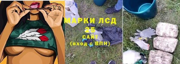 прущая мука Дмитровск