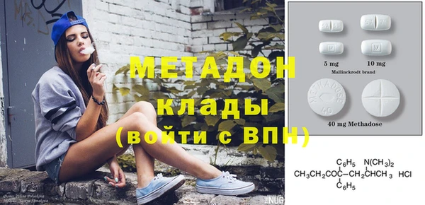 гашиш Гусев