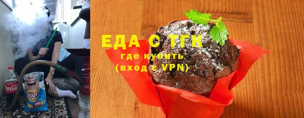 гашиш Гусев