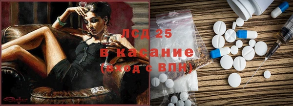 гашиш Гусев