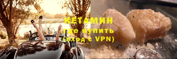 прущая мука Дмитровск