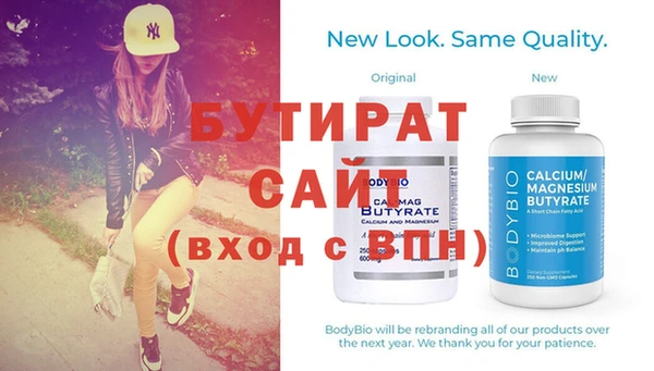 ГАЛЛЮЦИНОГЕННЫЕ ГРИБЫ Дмитриев