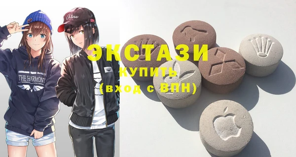 прущая мука Дмитровск