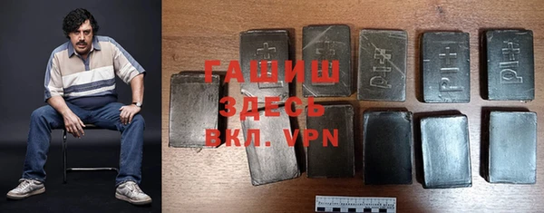 прущая мука Надым