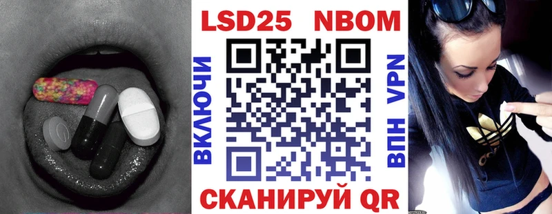 LSD-25 экстази кислота Печоры