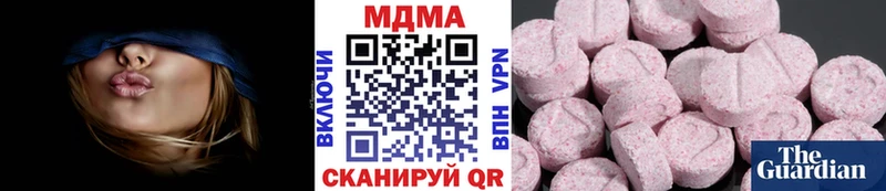 магазин  наркотиков  Печоры  MDMA VHQ 