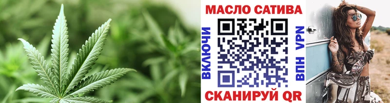 Дистиллят ТГК концентрат  где можно купить   это телеграм  Печоры  блэк спрут ONION 